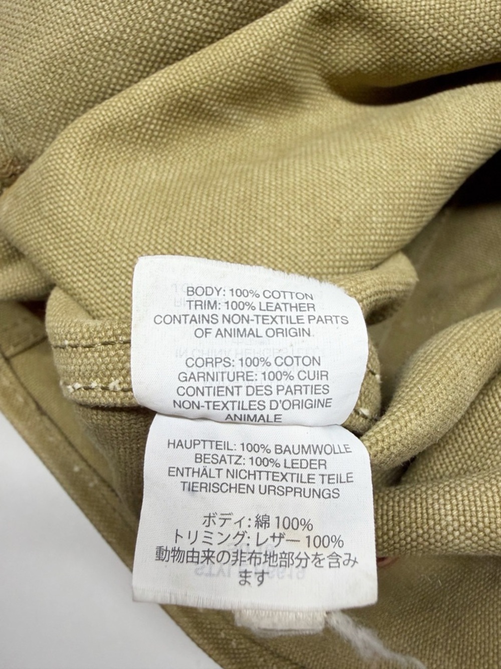 Madewell Somerset Cotton Canvas Leather Strap Drawstring Backpack - Picture 14 of 15